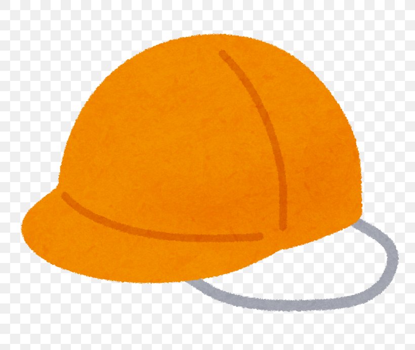 紅白帽 Hat Cap Yellow, PNG, 797x692px, Hat, Blue, Cap, Child, Headgear Download Free