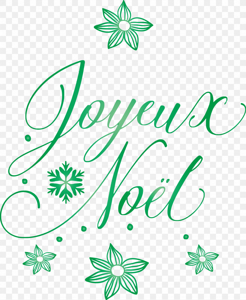 Noel Nativity Xmas, PNG, 2456x3000px, Noel, Chemin Des Acacias, Christmas, Cricut, Drawing Download Free