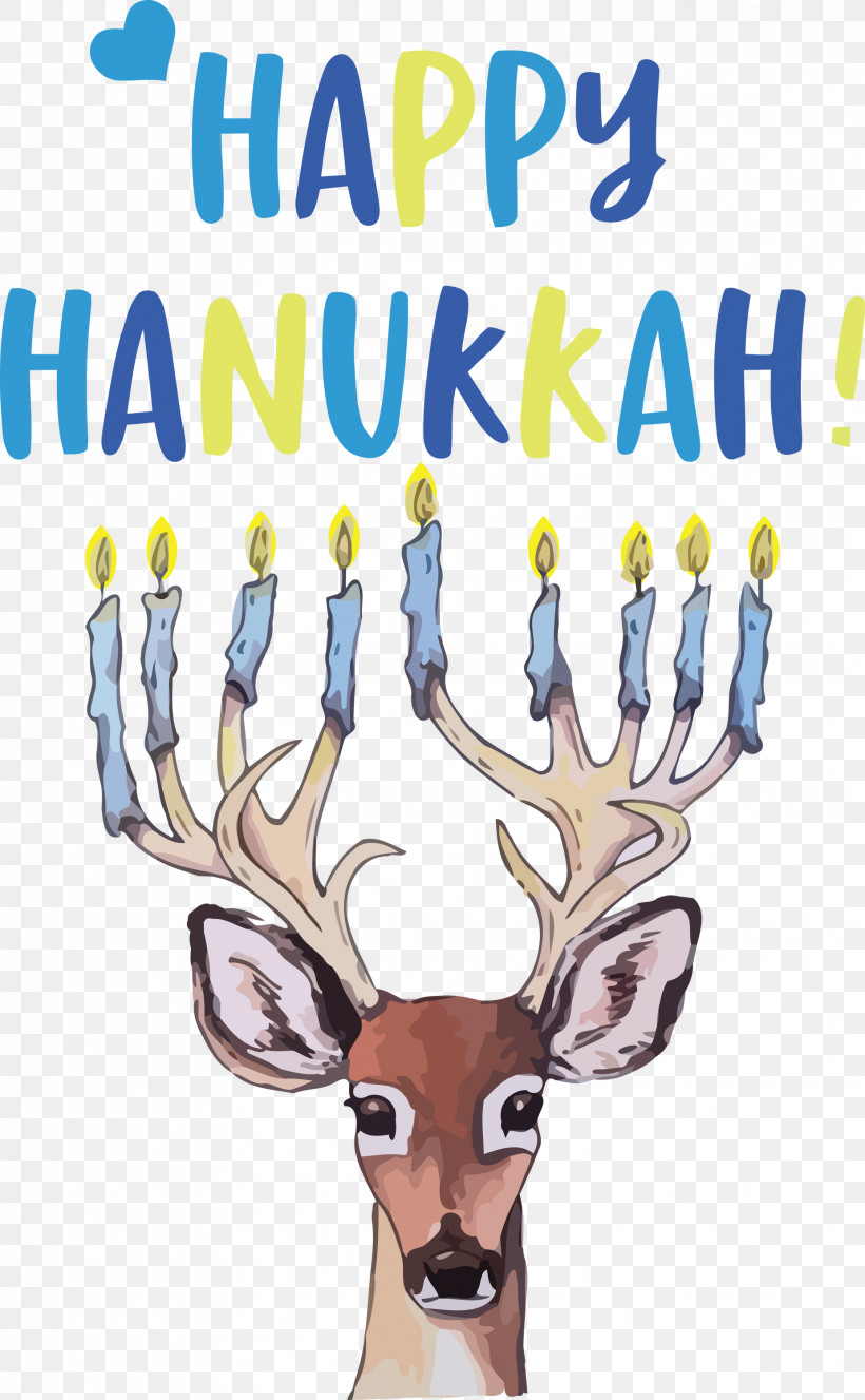 Happy Hanukkah Hanukkah Jewish Festival, PNG, 1853x3000px, Happy Hanukkah, Christmas Day, Deer, Hanukkah, Hanukkah Menorah Download Free