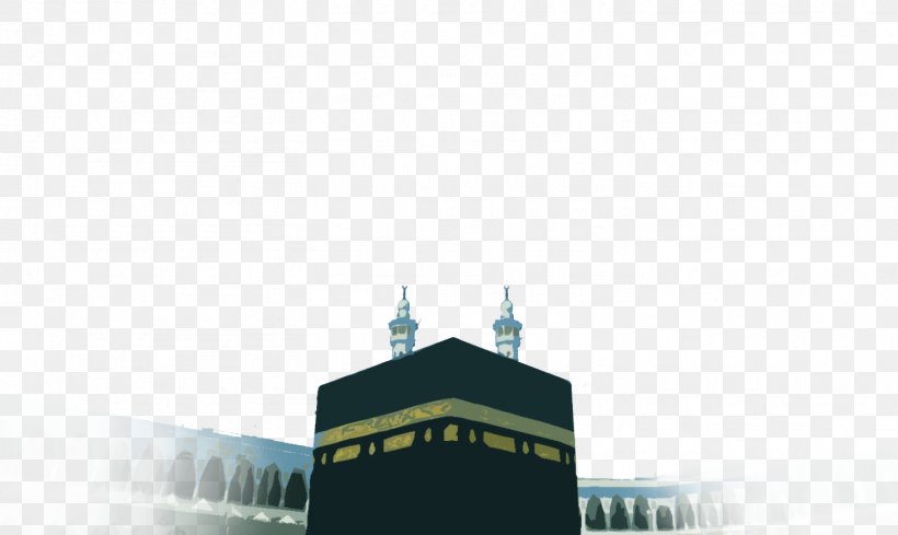 Mosque Background, PNG, 1458x870px, Kaaba, Architecture, Atmospheric Phenomenon, Building, City Download Free