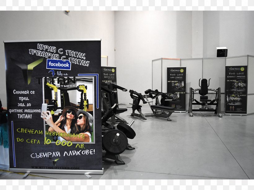 Fitness Centre Advertising Physical Fitness Weight Training, PNG, 1024x768px, Fitness Centre, Advertising, Brand, Exercise Equipment, Gym Download Free
