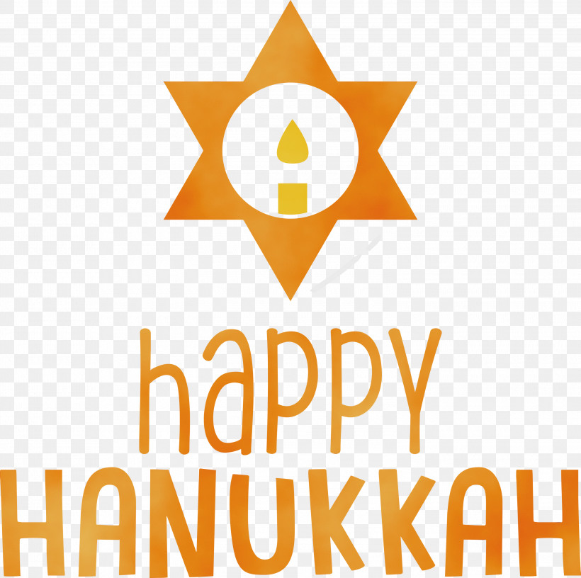 Logo Line Organization Yellow Meter, PNG, 3000x2988px, Hanukkah, Geometry, Happy Hanukkah, Line, Logo Download Free