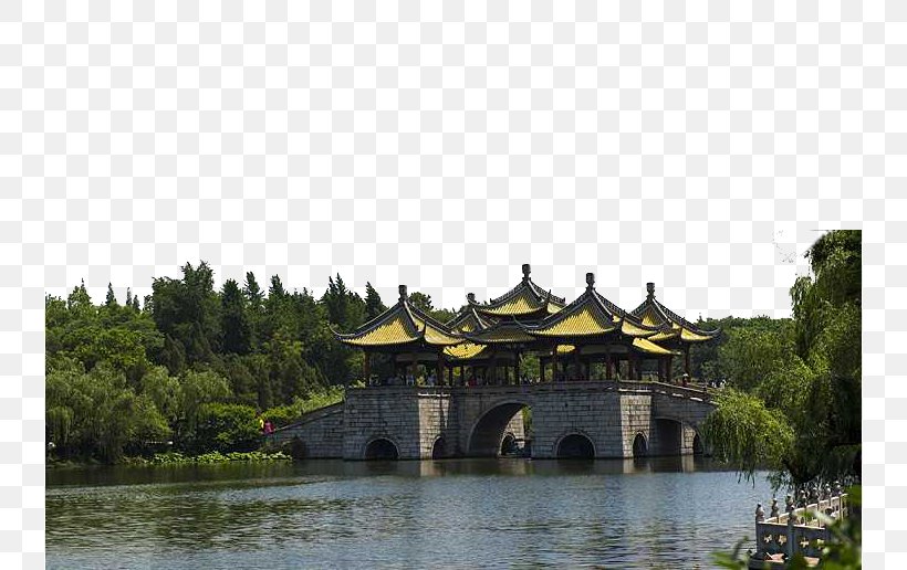 Wuting Bridge Slender West Lake, PNG, 738x516px, Wuting Bridge, Architecture, Chinese Architecture, Historic Site, Pagoda Download Free