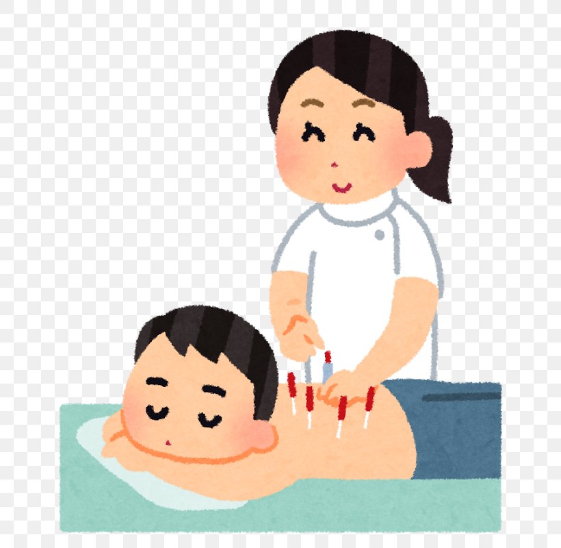 Acupuncture Low Back Pain Therapy Seitai Sekkotsu, PNG, 693x800px, Acupuncture, Art, Black Hair, Cartoon, Cheek Download Free