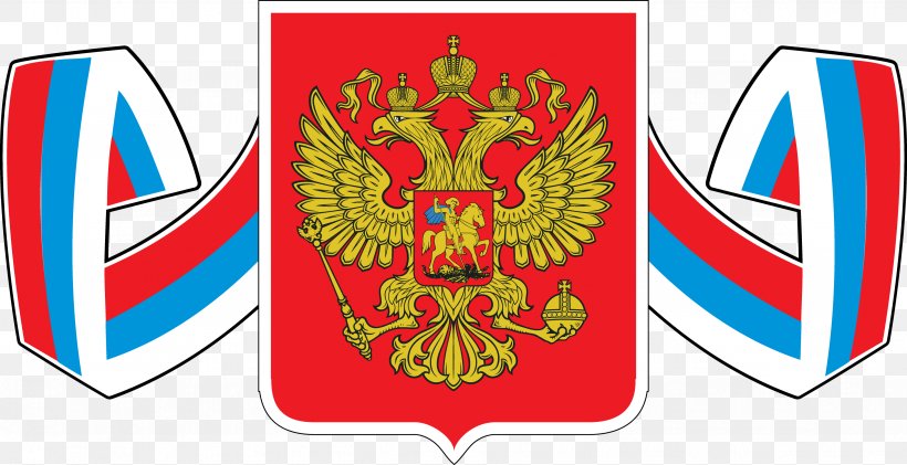 Russian Empire Coat Of Arms Of Russia Russian Soviet Federative Socialist Republic, PNG, 3651x1876px, Russia, Area, Brand, Coat Of Arms, Coat Of Arms Of Moscow Download Free