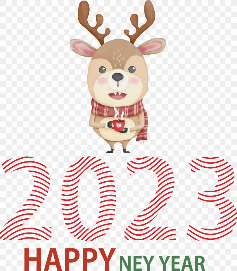 2023 Happy New Year 2023 New Year, PNG, 5055x5779px, 2023 Happy New Year, 2023 New Year Download Free