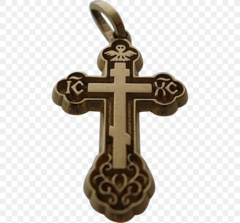 Charms & Pendants Religion, PNG, 764x764px, Charms Pendants, Cross, Jewellery, Pendant, Religion Download Free