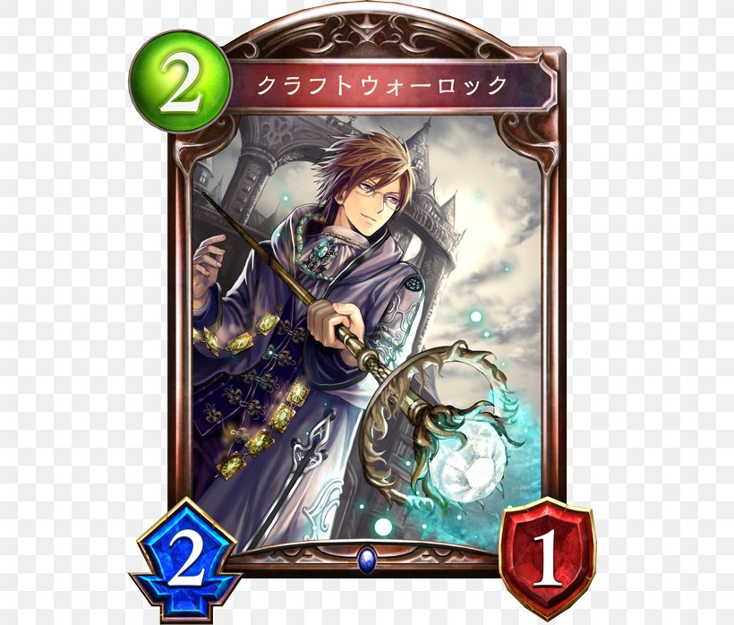 Shadowverse Collectible Card Game カード Bahamut, PNG, 536x698px, Watercolor, Cartoon, Flower, Frame, Heart Download Free