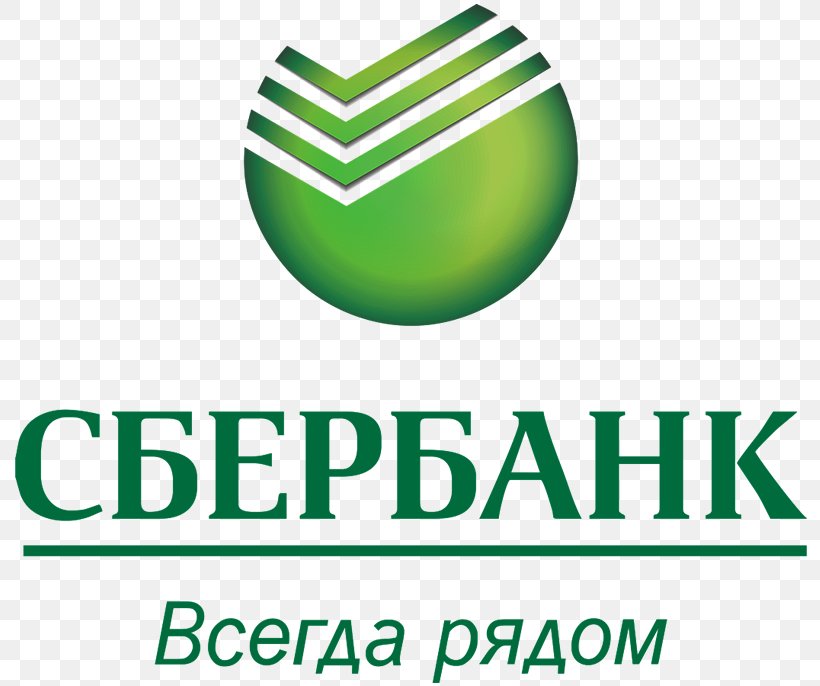 Logo Product Design Sberbank Of Russia Brand Clip Art, PNG, 800x686px, Logo, Area, Brand, Green, Sberbank Of Russia Download Free
