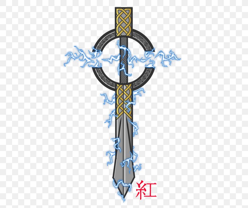 Crucifix Sword, PNG, 471x689px, Crucifix, Cold Weapon, Cross, Religious Item, Sword Download Free