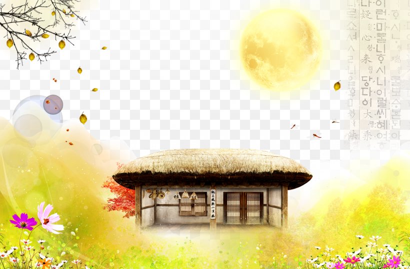 Poster, PNG, 1200x789px, Poster, Advertising, Cottage, Flower, Fukei Download Free