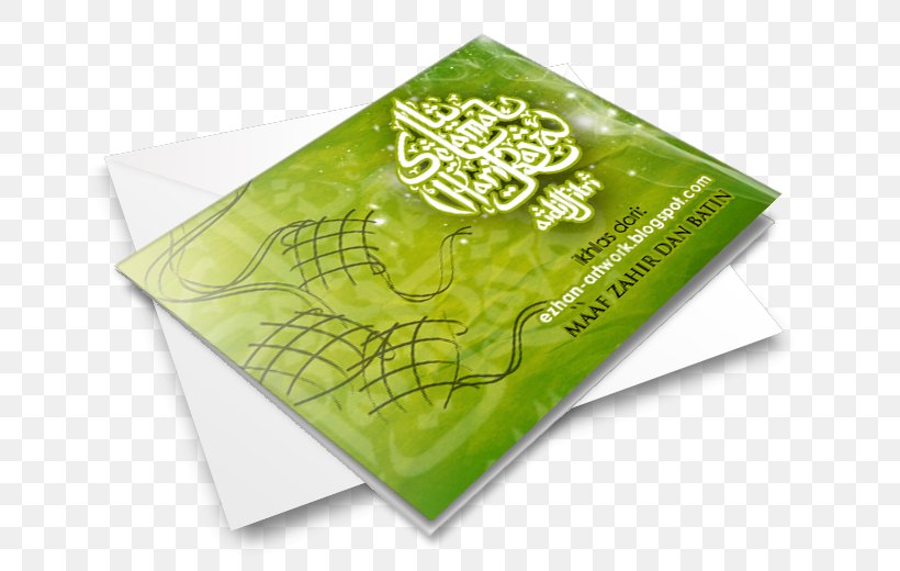 Holiday Eid Al-Fitr Eid Al-Adha Birthday Cake, PNG, 697x520px, 2009, Holiday, Birthday, Birthday Cake, Brand Download Free