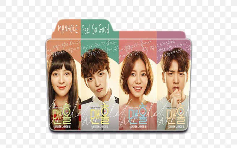 Jaejoong Uee Manhole South Korea Bong Pil, PNG, 512x512px, Jaejoong, Chinese Television Drama, Drama, Film, Hair Coloring Download Free
