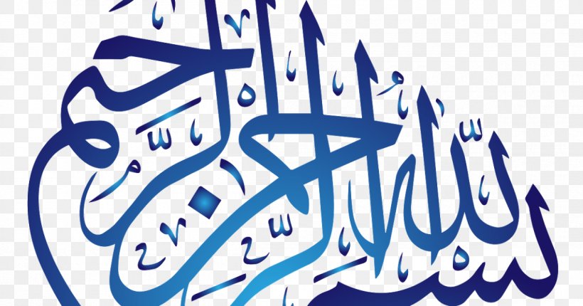 قرآن مجيد Basmala Arabic Calligraphy Allah, PNG, 1200x630px, Basmala, Allah, Ar Rahiim, Arabic, Arabic Calligraphy Download Free