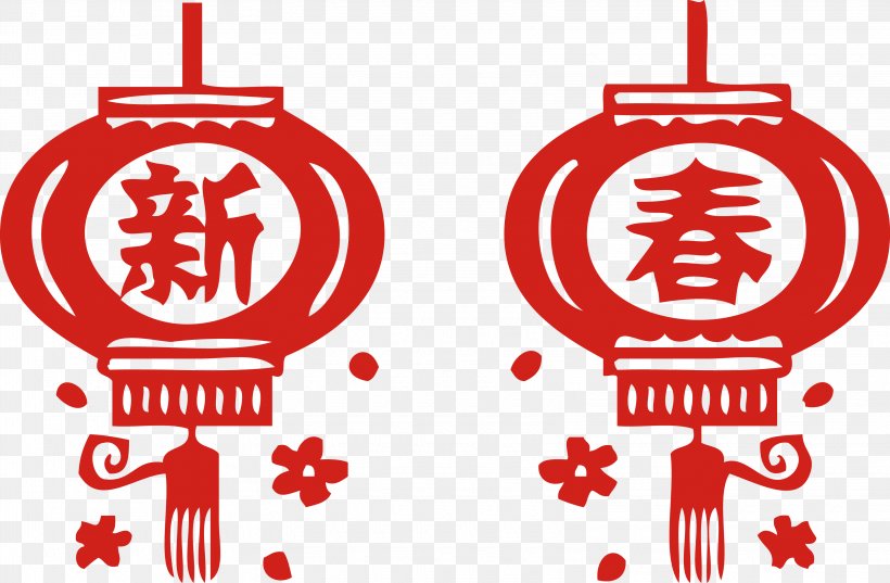 Lantern Chinese New Year Papercutting Taobao, PNG, 3250x2131px, Lantern, Brand, Chinese New Year, Chinese Paper Cutting, Christmas Decoration Download Free