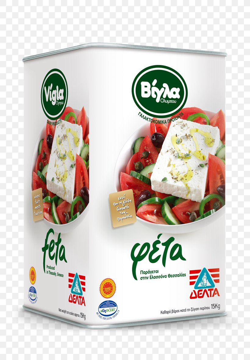 Beyaz Peynir Feta Vegetarian Cuisine Cheese Kefalotyri, PNG, 800x1180px, Beyaz Peynir, Cheese, Commodity, Convenience Food, Cuisine Download Free