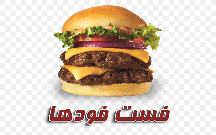 Cheeseburger Hamburger Fast Food Slider Whopper, PNG, 512x512px, Cheeseburger, American Food, Big Mac, Breakfast Sandwich, Buffalo Burger Download Free