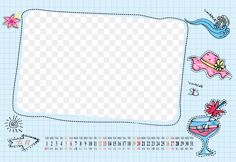 Paper Game Play Area Textile, PNG, 2480x1713px, Calendar, Area, Cartoon, Designer, Festival Download Free