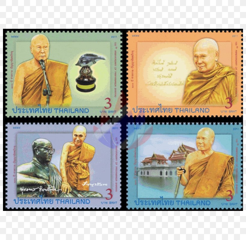 Postage Stamps Postage Stamp Booklet Thai Baht Sheet Of Stamps Fine Arts Department, PNG, 800x800px, Postage Stamps, Art, Collectable, Fine Arts Department, Material Download Free