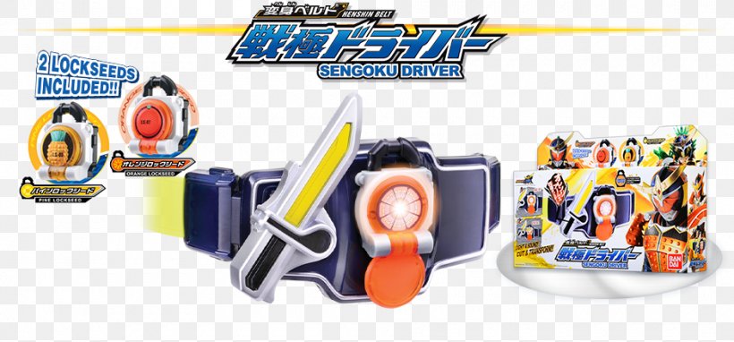 Bandai Toy Kamen Rider Series Henshin Toei Company, PNG, 940x439px, Bandai, Adult, Asia, Belt, Brand Download Free