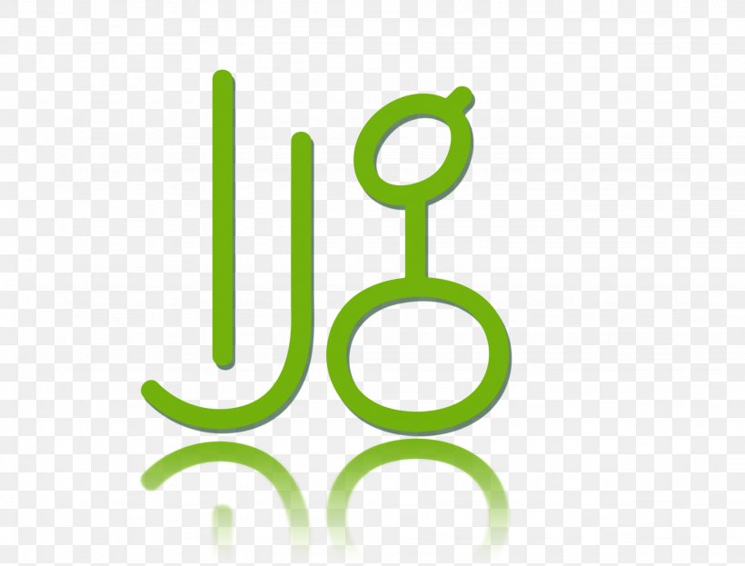Logo Brand Font, PNG, 2048x1557px, Logo, Brand, Green, Symbol, Text Download Free