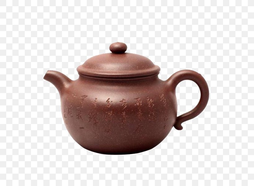 Yixing Clay Teapot Yixing Clay Teapot The Teapot, PNG, 600x600px, Tea, Ceramic, Chawan, Cup, Dinnerware Set Download Free