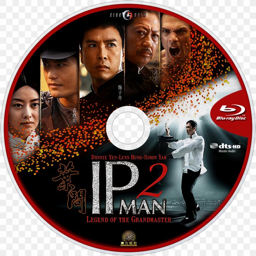 Ip Chun Ip Man 2 Ip Man 3 Blu-ray Disc, PNG, 1000x1000px, Ip Chun, Album Cover, Bluray Disc, Brand, Donnie Yen Download Free