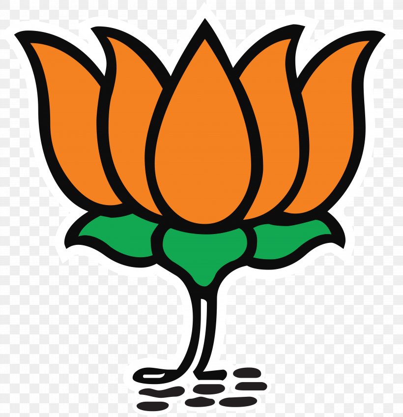 Bharatiya Janata Party Political Party Indian National Congress Clip Art, PNG, 4831x5000px, Bharatiya Janata Party, Artwork, Flower, Flowering Plant, Indian National Congress Download Free