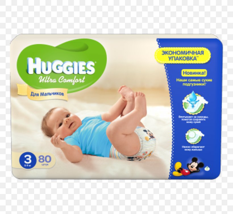 Diaper Huggies Pampers Infant Boy, PNG, 750x750px, Watercolor, Cartoon, Flower, Frame, Heart Download Free