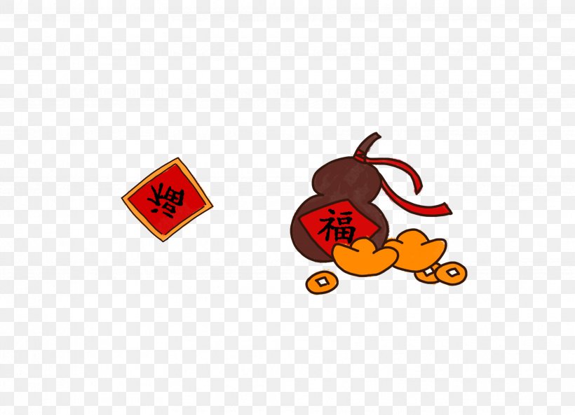 Chinese New Year Sycee Illustration, PNG, 3425x2480px, Chinese New Year, Brand, Cartoon, Ingot, Logo Download Free