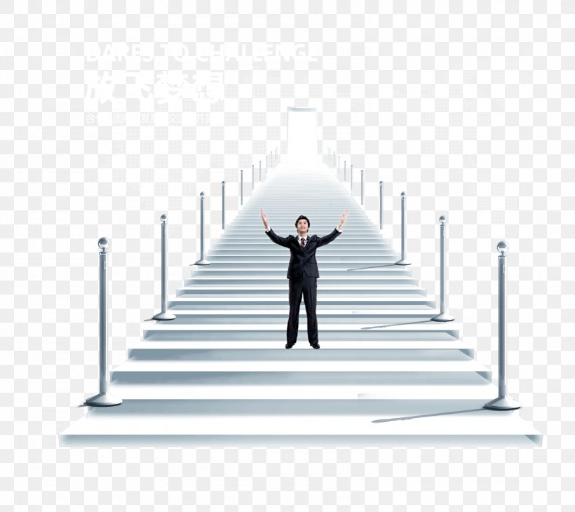 Stairs, PNG, 1590x1416px, Stairs, Business, Designer, Drawing, Dream Download Free