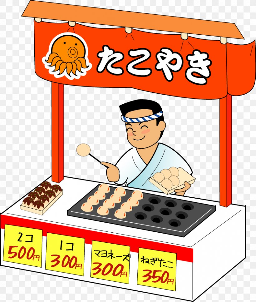 Aomori Nebuta Matsuri Akita Kantō Festival 夏祭り Takoyaki, PNG, 842x993px, Aomori Nebuta Matsuri, Area, Cook, Cuisine, Evenement Download Free
