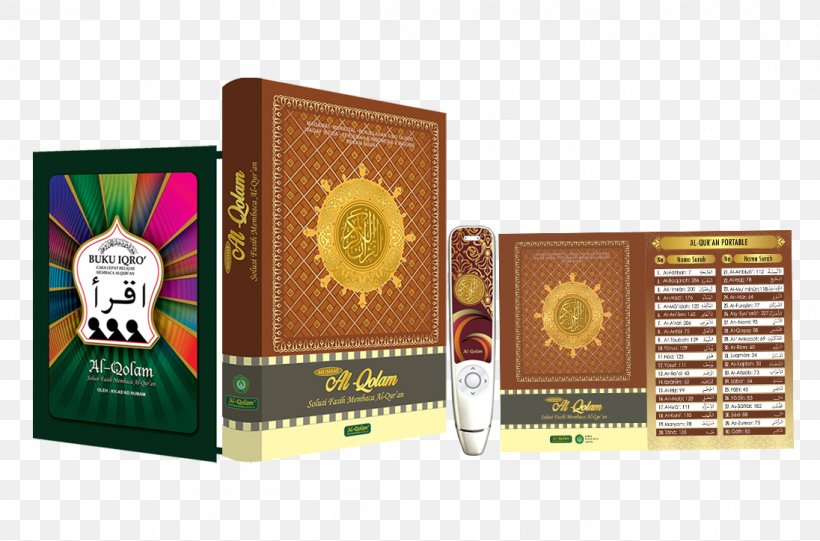 El Coran (the Koran, Spanish-Language Edition) (Spanish Edition) Al-Qalam Mus'haf Hafiz Digital Quran, PNG, 1096x724px, Alqalam, Alalaq, Arrahman, Book, Box Download Free