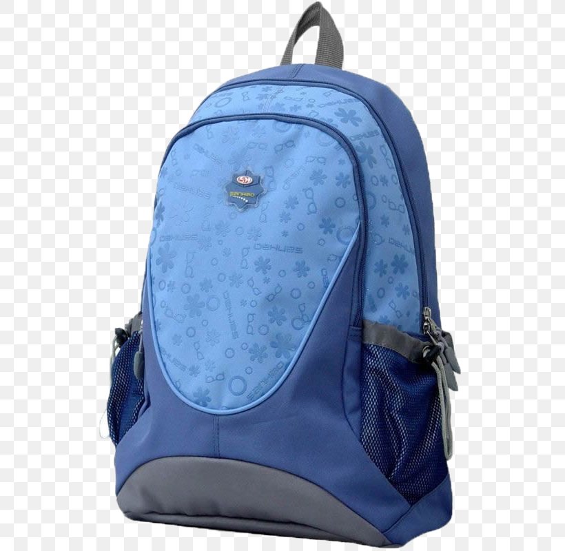 Hefei Backpack Satchel Bag, PNG, 542x800px, Hefei, Backpack, Bag, Baggage, Blue Download Free