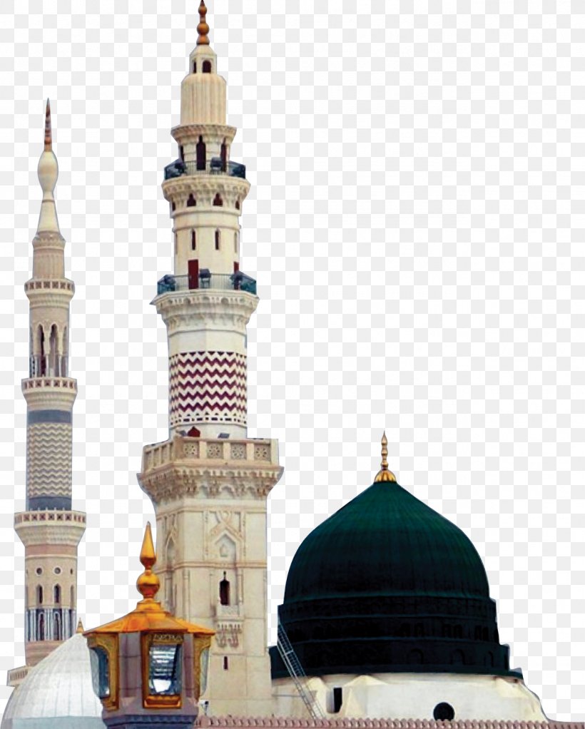Al-Masjid An-Nabawi Great Mosque Of Mecca Quran Umrah, PNG, 1283x1600px, Almasjid Annabawi, Allah, Building, Dome, Drawing Download Free