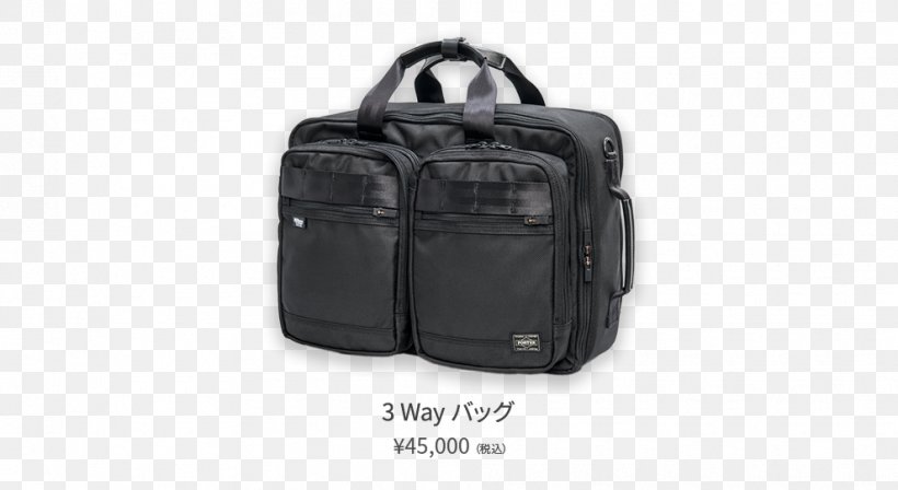 Briefcase Handbag Nikon Backpack Camera, PNG, 990x542px, Briefcase, Backpack, Bag, Baggage, Binoculars Download Free