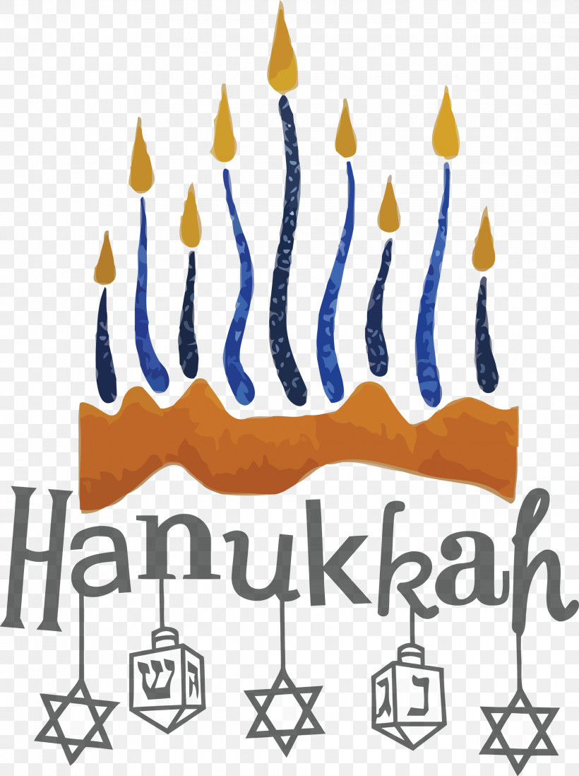 Hanukkah Happy Hanukkah, PNG, 2239x3000px, Hanukkah, Christmas Day, Drawing, Dreidel, Hanukkah Menorah Download Free