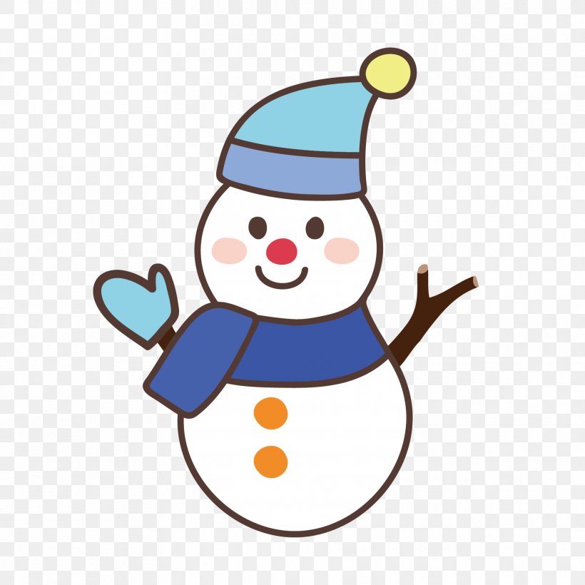 Snowman Clip Art Illustration Greeting & Note Cards New Year Card, PNG, 1819x1819px, Snowman, Area, Artwork, Cartoon, Fictional Character Download Free
