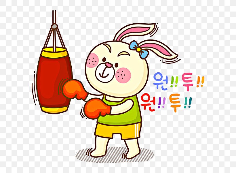 Boxing Illustration, PNG, 600x600px, Boxing, Area, Artwork, Cartoon, Food Download Free