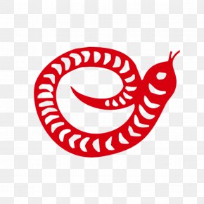 Paper-cut Snake - Certification ISO 14000 ISO 9000 Quality Management System ISO 9001 PNG