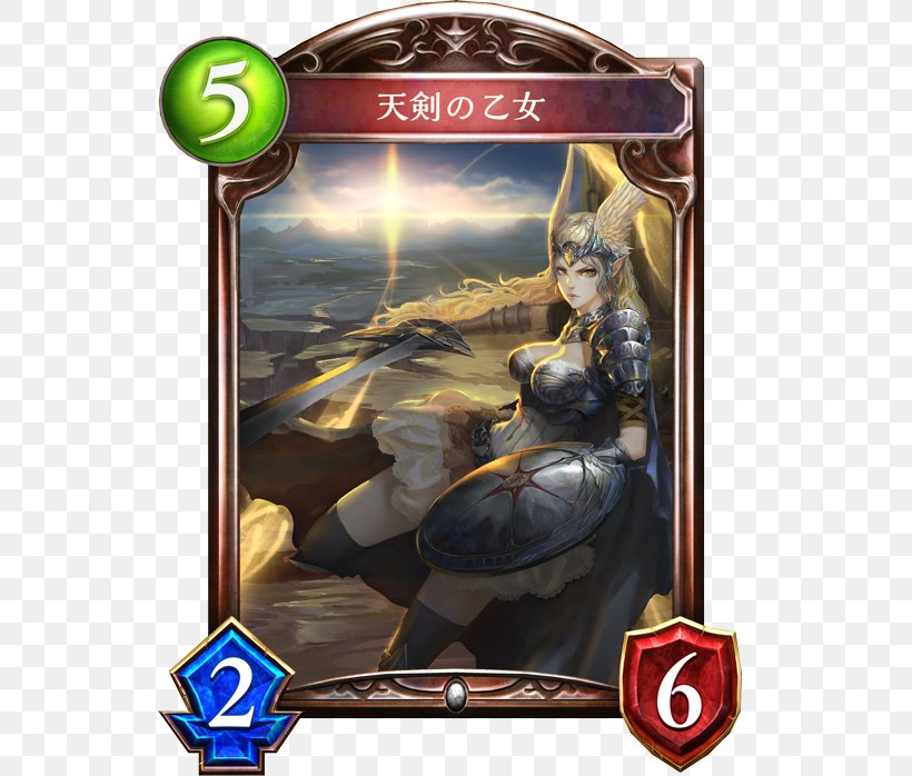 Shadowverse Video Game Granblue Fantasy Cygames Digital Collectible Card Game, PNG, 536x698px, 2016, Shadowverse, Action Figure, Bahamut, Collectible Card Game Download Free