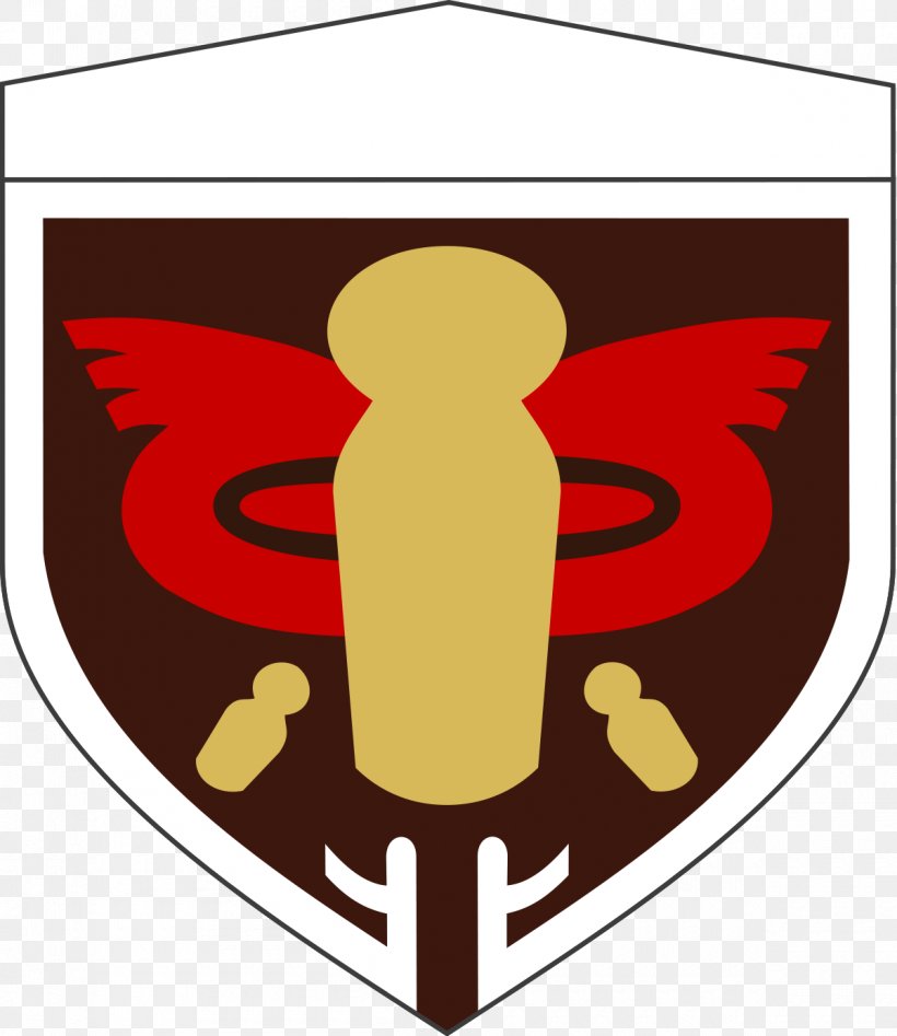 JGSDF Camp Sendai Tōhoku Region North Eastern Army 方面隊 Japan Ground Self-Defense Force, PNG, 1200x1386px, North Eastern Army, Eastern Army, Japan Ground Selfdefense Force, Japan Selfdefense Forces, Logo Download Free