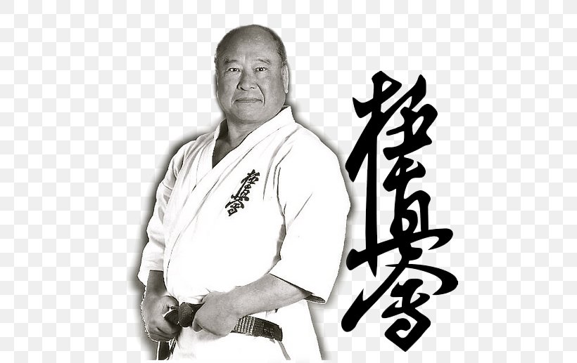 Mas Oyama Kyokushin Full Contact Karate Japanese Martial Arts, PNG, 523x517px, Mas Oyama, Arm, Black And White, Dobok, Dojo Download Free