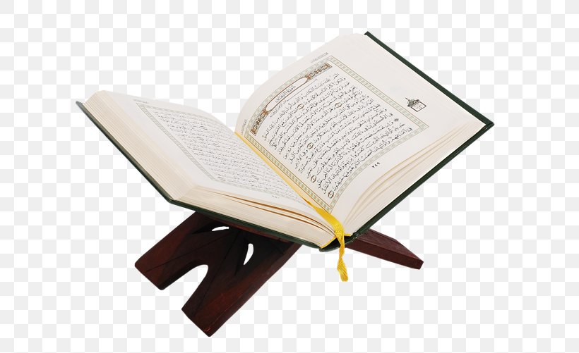Online Quran Project Islam Mosque Allah, PNG, 700x501px, Quran, Allah, Chair, Furniture, God In Islam Download Free