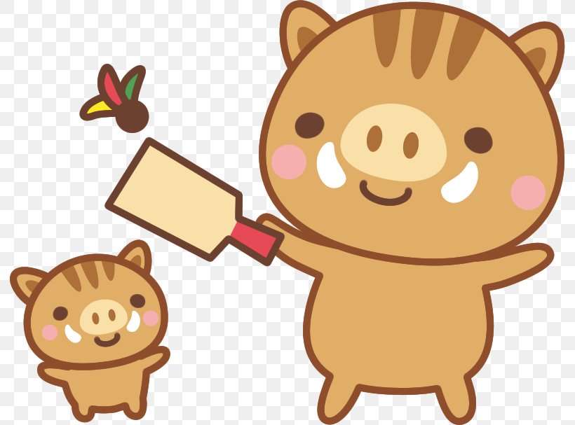 Wild Boar Pig Japanese New Year Clip Art, PNG, 792x607px, 2018, 2019, Wild Boar, Carnivoran, Cartoon Download Free