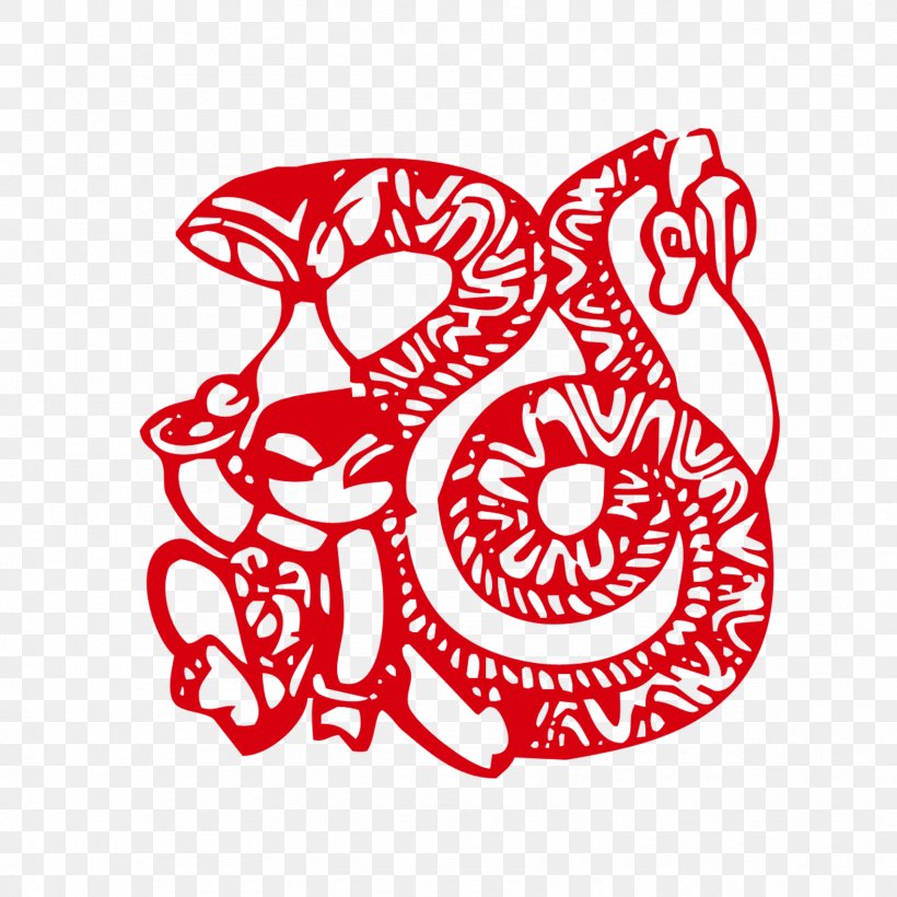 Chinese Zodiac Snake Rat Papercutting Chinese New Year, PNG, 1701x1701px, Chinese Zodiac, Area, Art, Astrological Sign, Chinese New Year Download Free