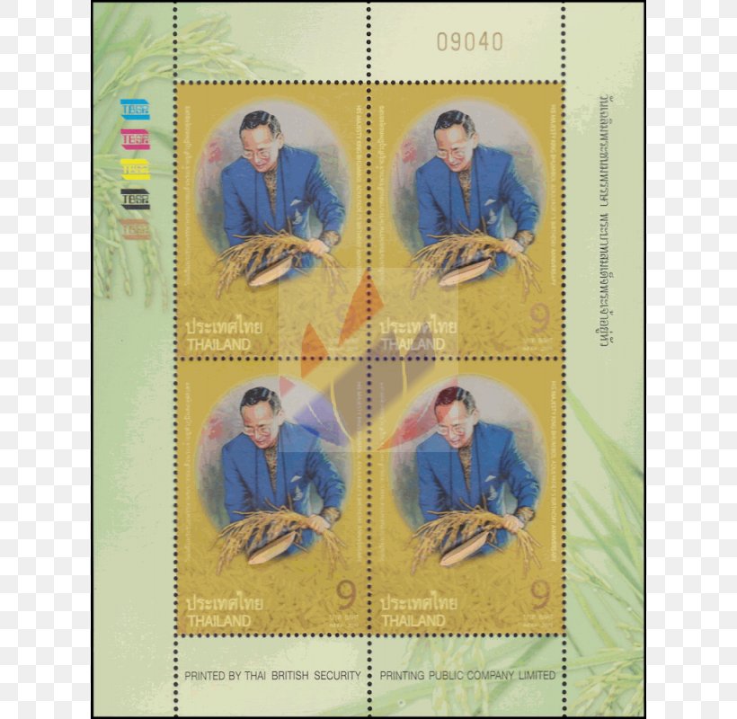 Postage Stamps แสตมป์ไทย ร้านแสตมป์เอซี Stamp Collecting Sheet Of Stamps, PNG, 800x800px, Postage Stamps, Banknote, Bhumibol Adulyadej, Birthday, Coin Download Free