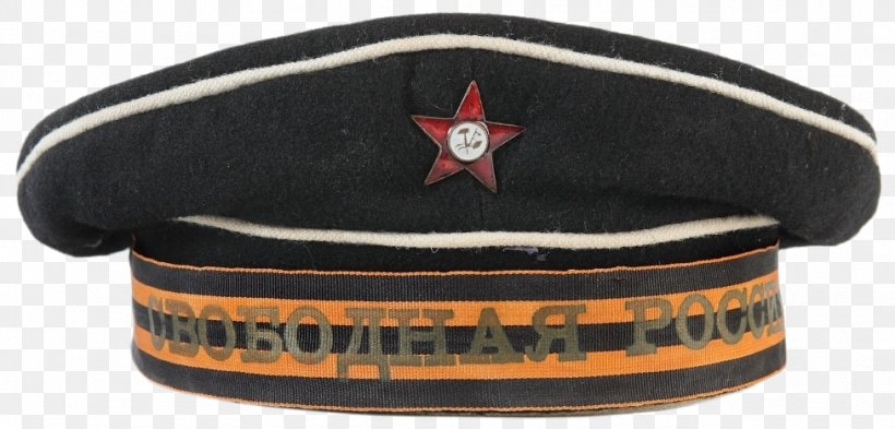 Russia Hat Sailor Cap Soviet Union Second World War, PNG, 976x468px, Russia, Battleship, Cap, Fashion Accessory, Hat Download Free