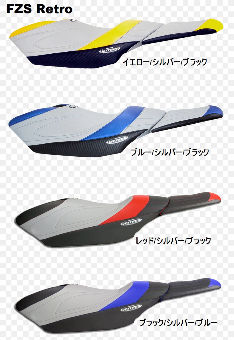 Yamaha Motor Company マリンジェット WaveRunner ヤマハ・MJ-FX Personal Water Craft, PNG, 800x1191px, Yamaha Motor Company, Aircraft, Airplane, Automotive Design, Brand Download Free