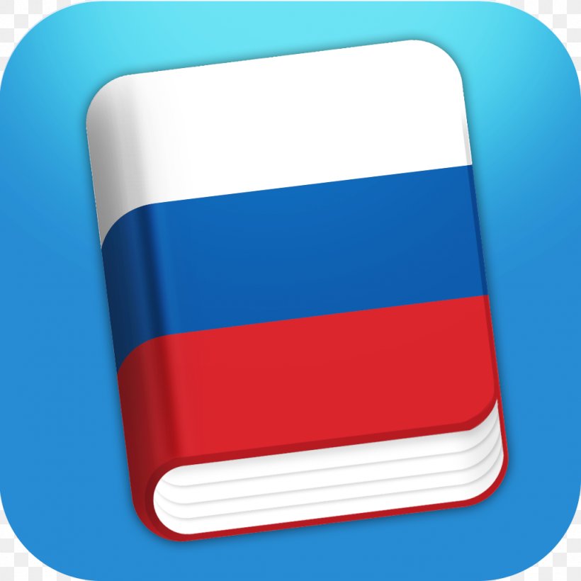 Learn Spanish Phrase Book Learning Russian, PNG, 1024x1024px, Learn Spanish, Android, Blue, Electric Blue, English Download Free
